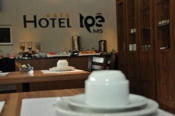 Ipê Ms 3* Campo Grande (Mato Grosso do Sul)